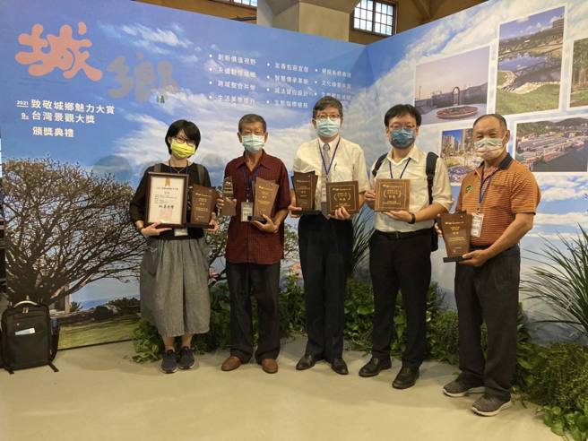 雲林奪2021致敬城鄉魅力大賞9項大獎。(取自張麗善臉書)