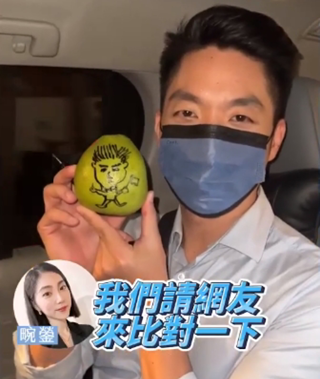 國民黨台北市長參選人蔣萬安。（圖／蔣萬安臉書影片截圖）