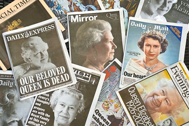 英国在位最久的君主伊丽莎白二世于9月8日去世，享年96岁，9日英国媒体大幅报导。（美联社）