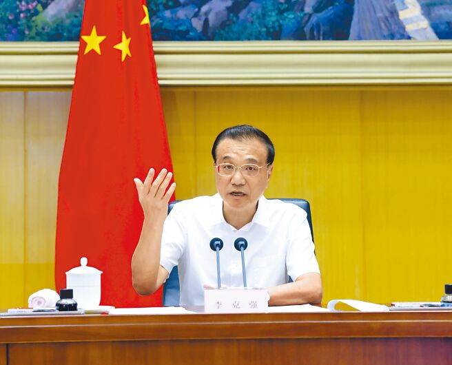 李克强召开国务院常务会议表示，将部署加力支持就业创业的政策，拓展就业空间。（新华社）