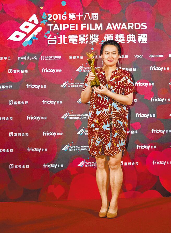 陳潔瑤奪台北電影節百萬首獎之作《只要我長大》將在2022世界民族電影節放映。（海鵬提供）