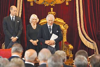 英王查爾斯三世正式登基 誓為人民服務