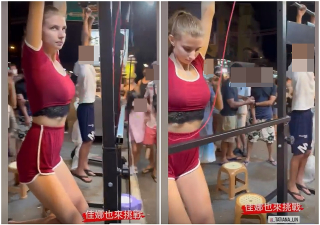 佳娜挑战吊单摃。（图/_tatiana_lin IG）