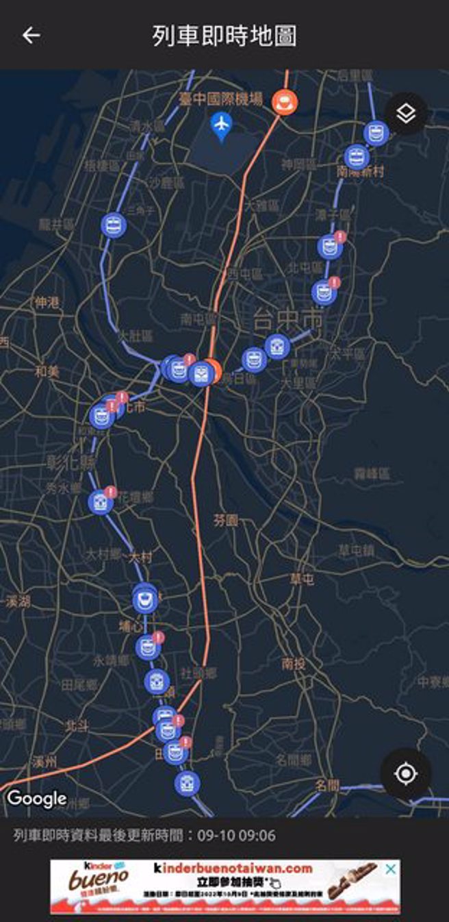 原PO发现即时地图上，超过20辆列车塞在铁道上。（图／翻摄自PTT）