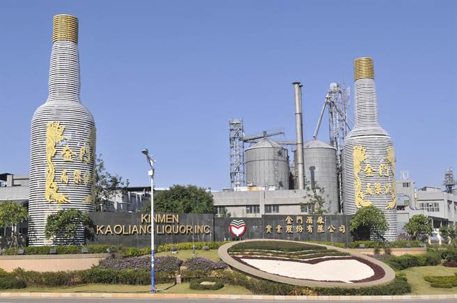 金門縣府強調，楊鎮浯縣長完全尊重金酒團隊的專業決策，也對金酒未來的營運充滿信心。（李金生攝）