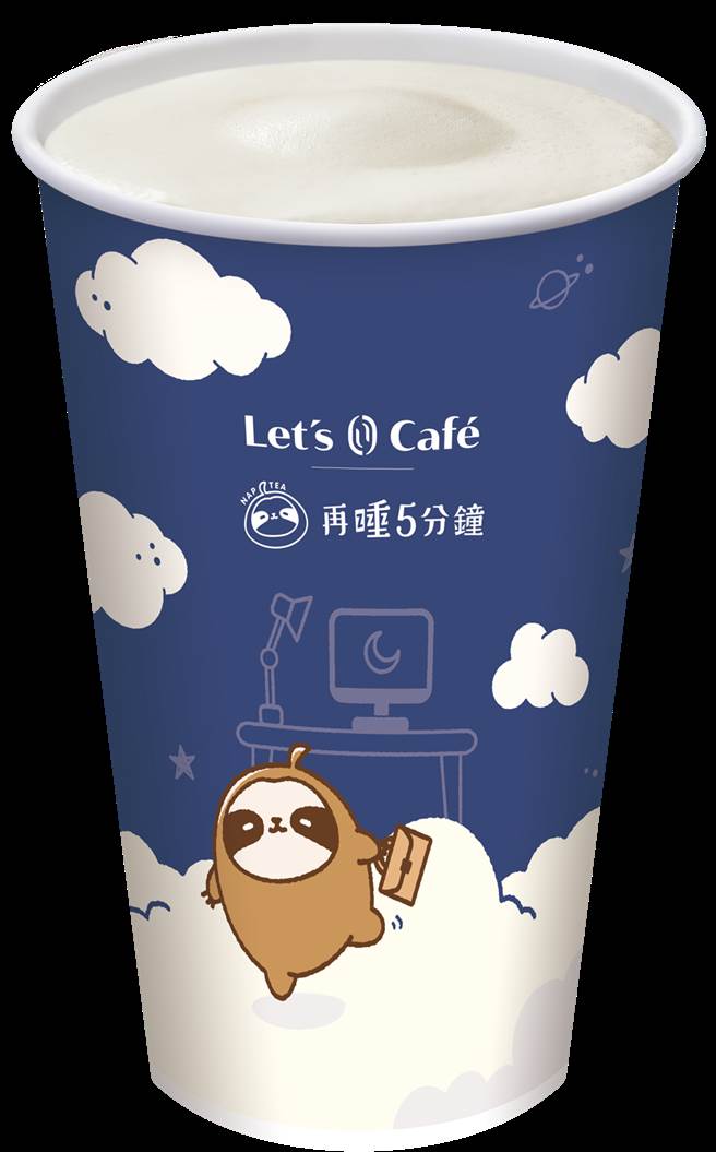 用全盈＋PAY买「再睡5分钟」联名饮品单杯打79折。（全家提供）