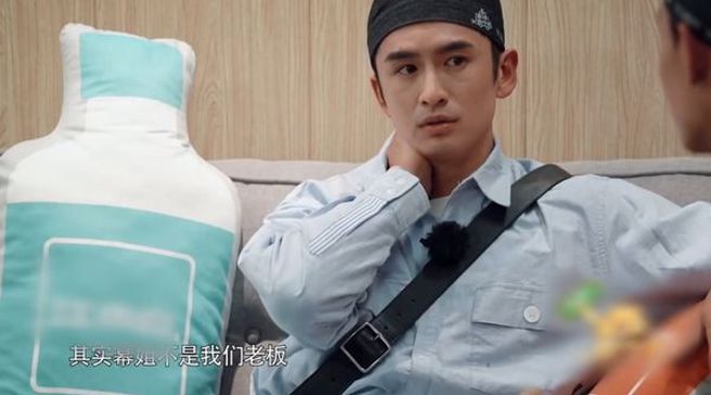 张云龙：「幂姐不是我们老板，但幂姐是帮助我们很大的人。」（图／翻摄自微博）