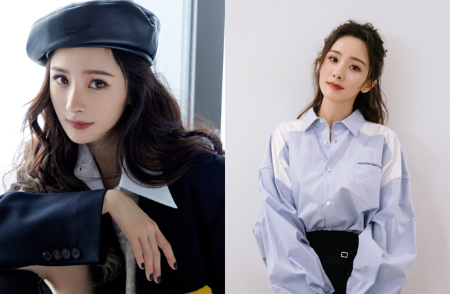 杨幂被传即将离开共同创立的公司。（图／微博）