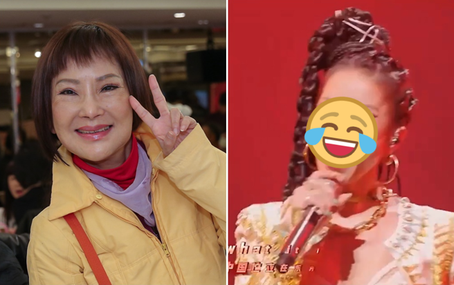 李玟最近的样貌，被网笑像司马玉娇。（图／中时资料照；爱奇艺）