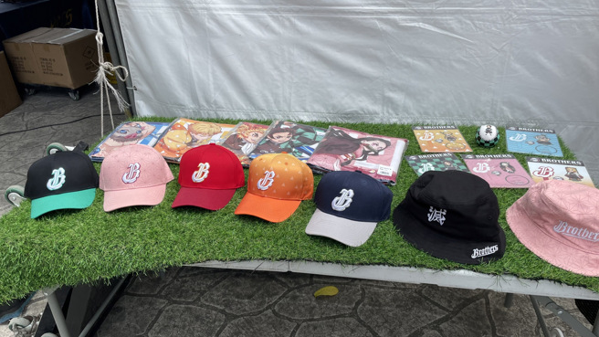 鬼灭之刃联名主题日系列商品。（毛琬婷摄）