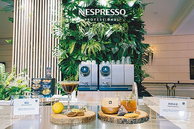 Nespresso五度蝉联米其林官方指定咖啡伙伴。图／Nespresso提供