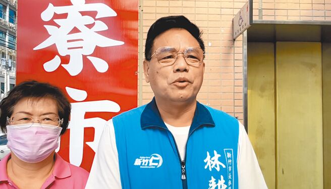 国民党新竹市长参选人林耕仁（右）表示，香山是他的家，他也一直都在，不需要靠跑行程或造势，刻意与香山制造连结。（林耕仁团队提供／王惠慧新竹传真）