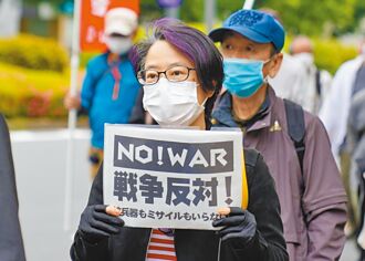 反美軍基地續留沖繩 現任知事連任