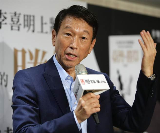 前参谋总长李喜明。（资料照）