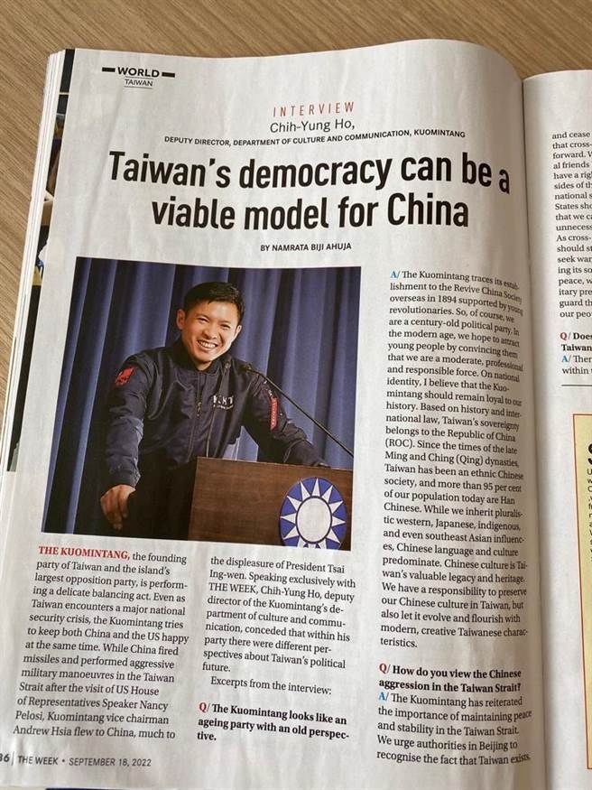 國民黨文傳會副主委何志勇接受印度媒體專訪。（國民黨提供）