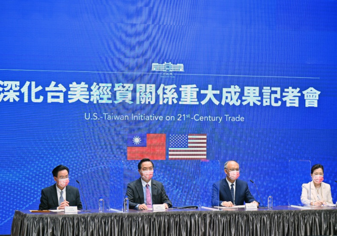 台美雙方啟動「台美21世紀貿易倡議」。（圖/ 遠見提供）