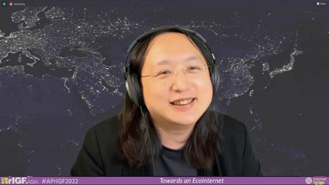 数位发展部长唐凤今（12）日视讯出席亚太网路治理论坛。（数位发展部提供）