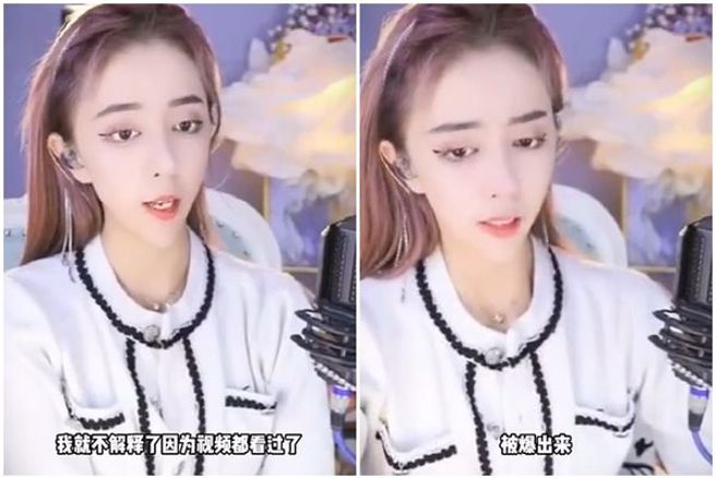 戚佳麗在直播中哽咽。（圖／翻攝自微博）