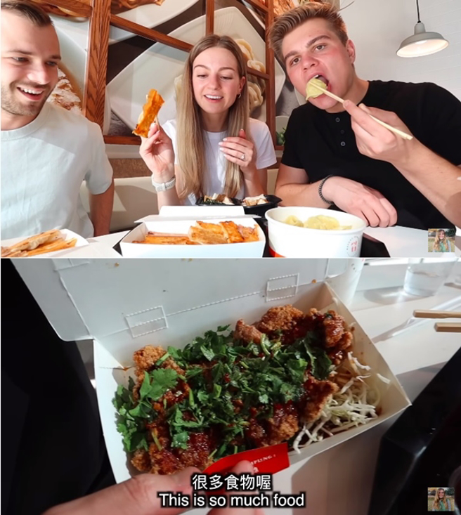 美国分店有炸物、手摇饮等品项。（图／翻摄自YouTube莫彩曦Hailey）