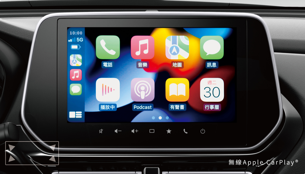 9吋多功能觸控螢幕，可連結Apple CarPlay® 與 Android AutoTM  ，輕鬆整合手機內的導航系統與應用程式。