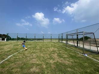 淡水新濱公園打造足球練習場 18日邀大家一同體驗