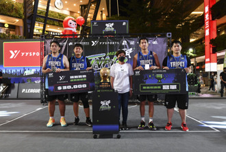 鬥到底3x3城市爭霸賽聯手PLG 打造台灣新籃球文化 