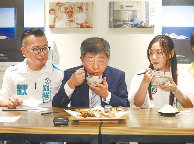 民進黨台北市長候選人陳時中（中）。（中時資料照，劉宗龍攝）