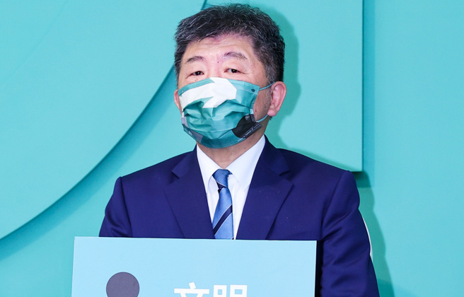 民進黨台北市長候選人陳時中（圖）貼文被抓包盜用部落客食記圖片。（中時資料照，羅永銘攝）