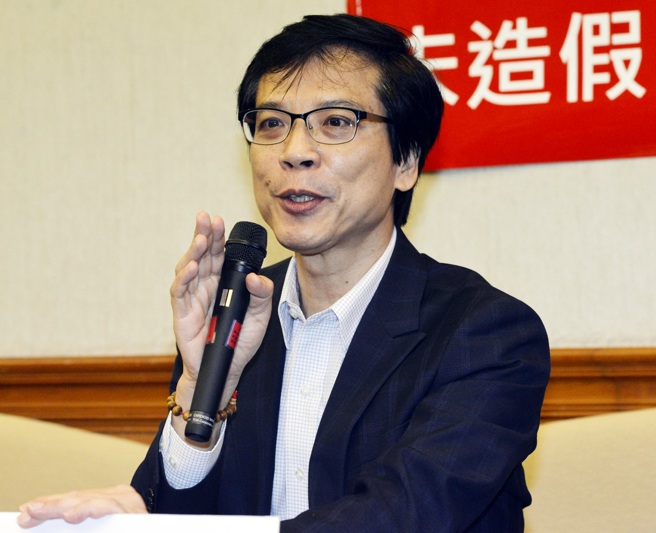 前台大教授郭明良（见图）曾卷论文造假案，后又被检方查出涉嫌收贿护航副教授升等。（中时资料照）