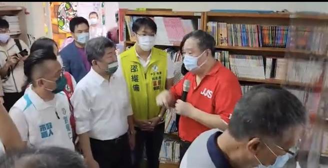 擋疫苗  陳時中駁：就像講自己自廢武功  。曾薏蘋截圖