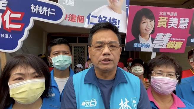國民黨新竹市長參選人林耕仁13日表示，執政黨不但無力購買疫苗，還阻止民間採購，根本草菅人命，執政黨現在還要硬凹，完全是低估人民的智慧。（林耕仁提供／陳育賢新竹傳真）