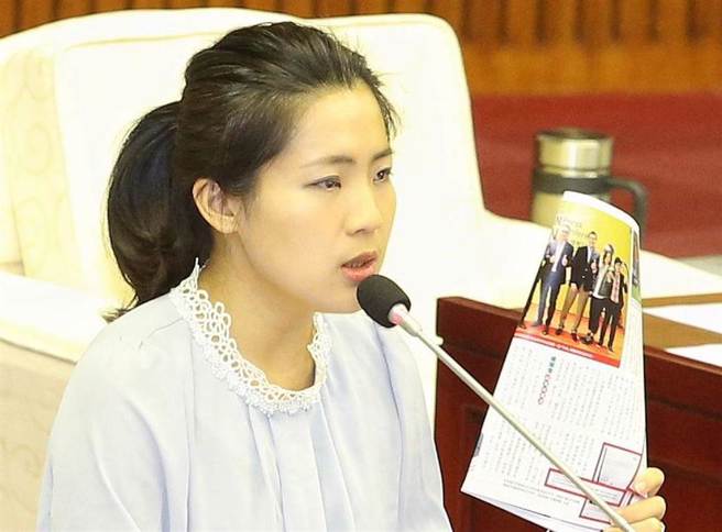 國民黨台北市議員徐巧芯。(中時資料照)