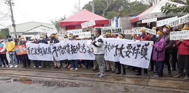 反坤舆自救会多次抗争，并赢得诉讼，让坤舆业者设置文件失效。（本报资料照）