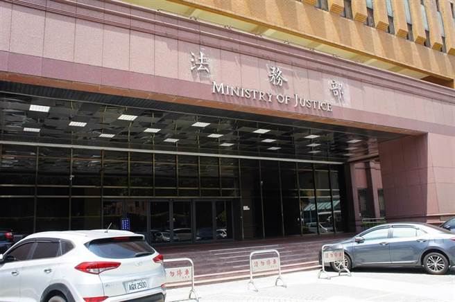 法务部。(中时资料库)