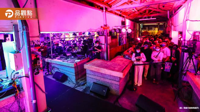 品觀點｜埕市鹽遊會金曲金音音樂人演出 3大舞台引領穿梭鹽埕老街區（圖/品觀點提供）