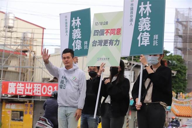 民進黨提名台中市議員參選人林義偉，傳出因酒駕遭逮。(資料照片)