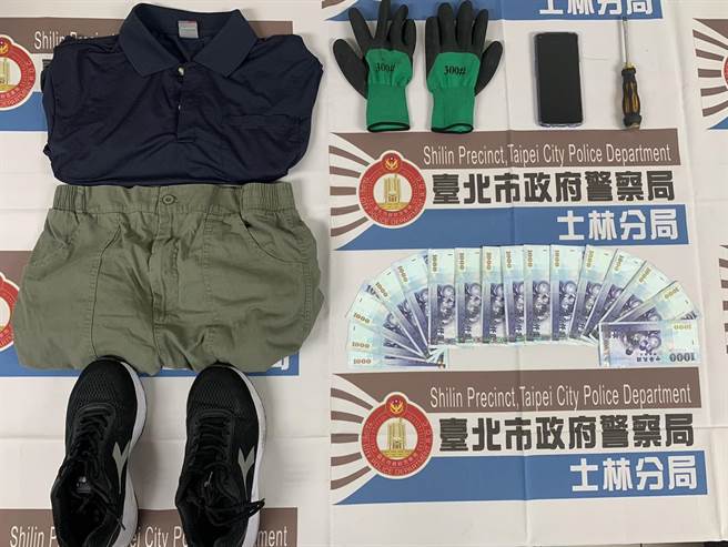 何姓惯窃上月11日刚出狱即在双北地区行窃10余起。（翻摄画面）