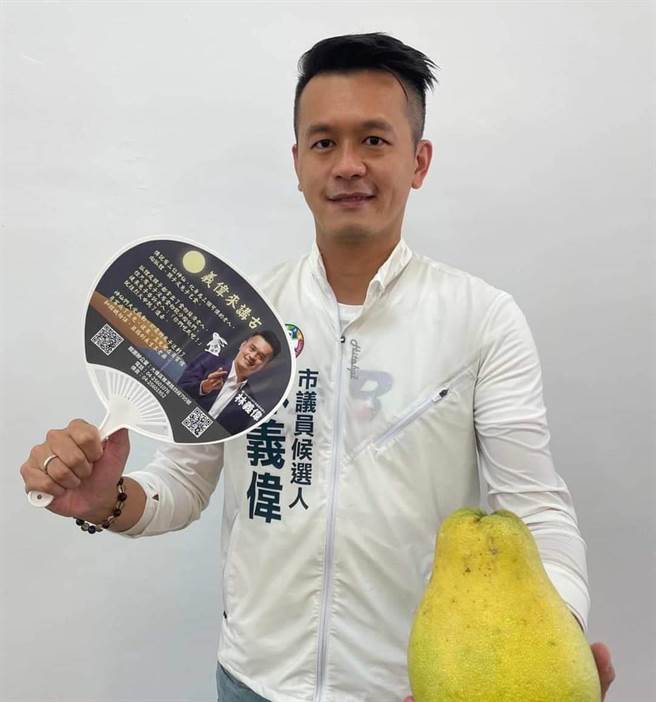 市議員參選人林義偉酒駕被逮，他下午宣布退選。（截自林義偉臉書／陳淑娥台中傳真）