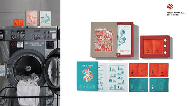 岭东科大视觉传达设计系毕业制作「诊衣所」，获得德国红点新锐设计奖肯定。（陈淑芬摄）