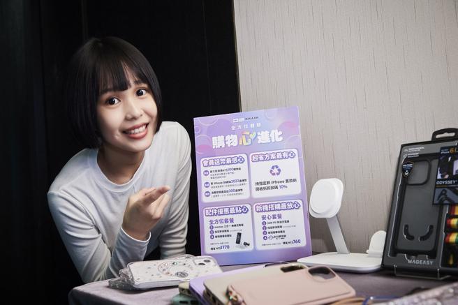 德谊数位祭iPhone 14排队头香优惠 1元加购全新Apple Watch Series 8（德谊数位提供）