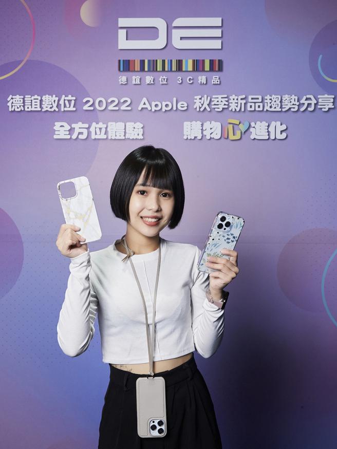 德谊数位祭本周五（16日）iPhone新品开卖当天，祭出1元抢头香的三创门市开卖排队活动，买到新机的头香民眾可用1元加购价值1万3900元的最新Apple Watch Series 8 (45mm)。（德谊数位提供）