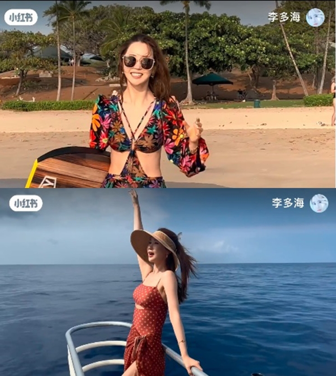 李多海日前到夏威夷旅游。（图／截取自李多海小红书）