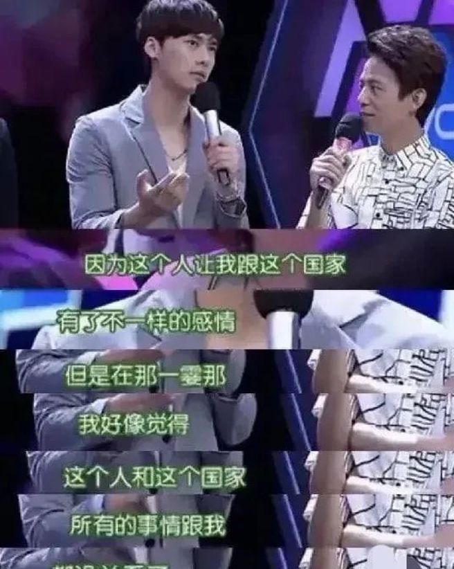 李易峰曾在节目上谈与李多海分手后的心境。（图／微博）