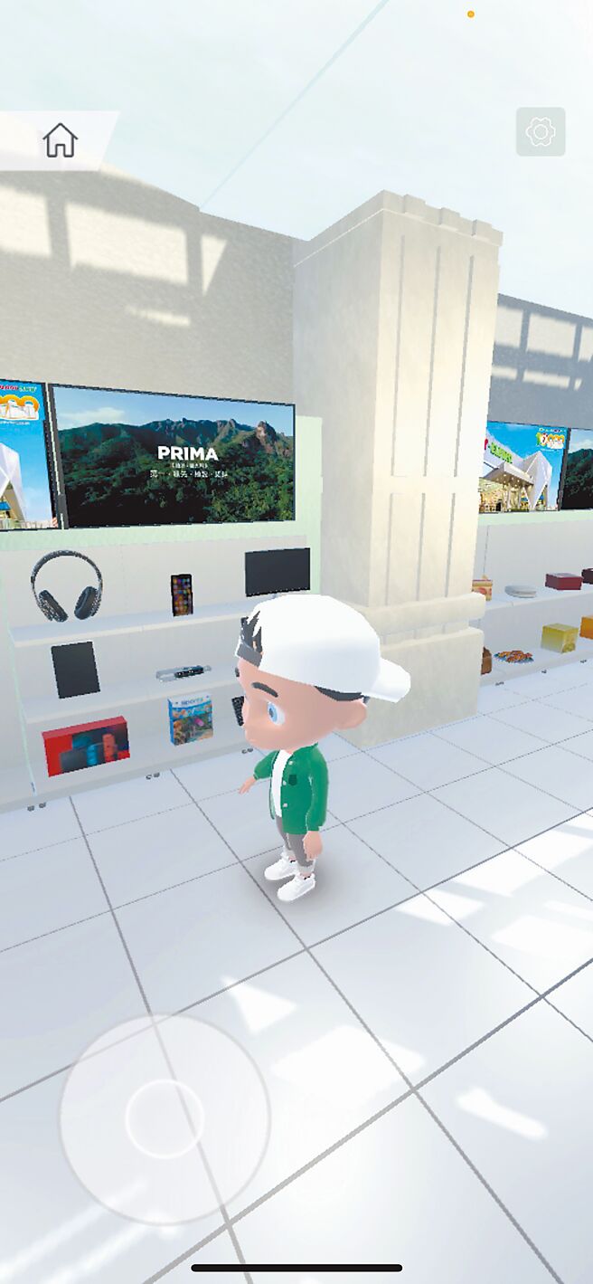 民眾可在X-STORE APP创立人物逛虚拟商店，并选购7-11门市看不到的商品。（摘自X-STORE APP）