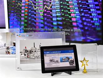 經部SEMICON秀33項新技術 工研院展世界最快陣列晶片