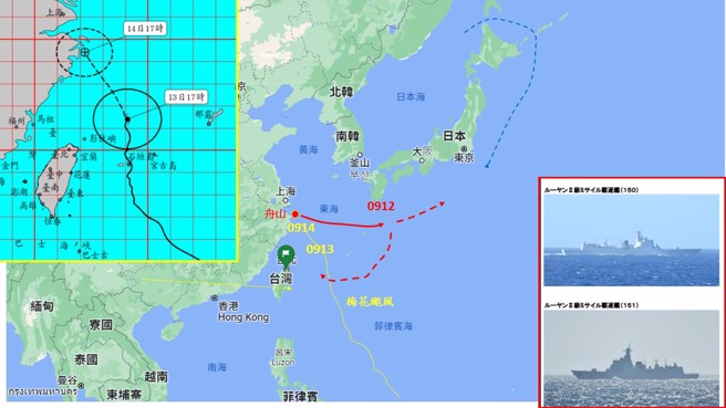 中共东部战区双舰突穿台日海域，我方须严防藉避颱驶向台湾东部海域。（图／作者陆文浩绘制）