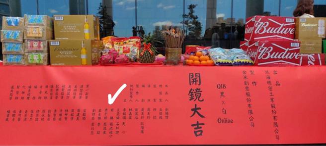 宥胜以回归家庭为由于6月辞演TVBS《机智校园生活》，但被爆8月初又接新戏。（图／金禾创意提供）