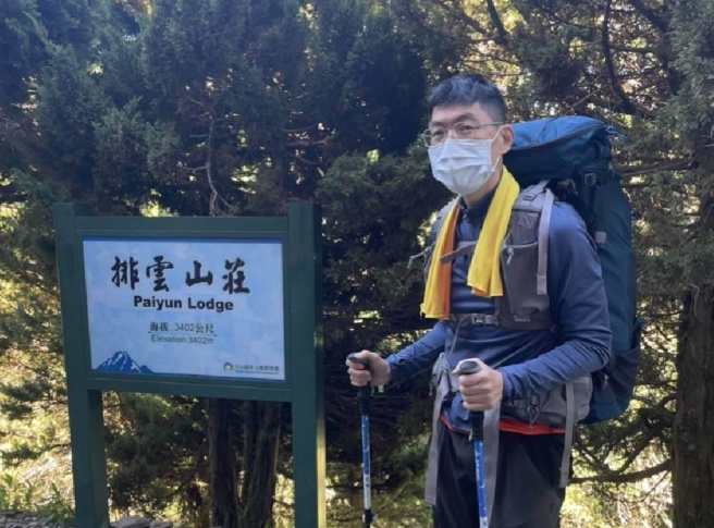 登山失聯的台北地院法官陳伯均，今早已尋獲他的遺體。（家屬提供）