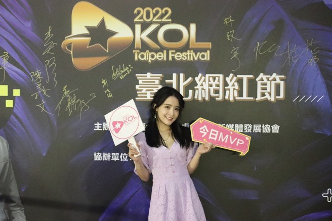 2021获奖网红Flora＊花花。（图／太阳星网路科技提供）
