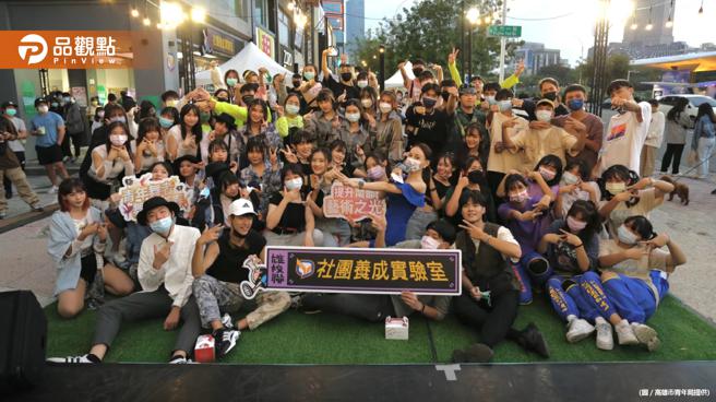 协助及早规画职涯发展  高市青年局为青年求职铺路│高雄